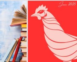 Portada de la revista electrónica Al día con la DIIA, Junio 2025